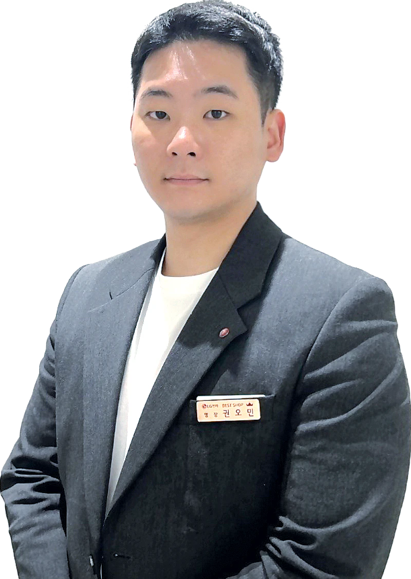권*민 매니저